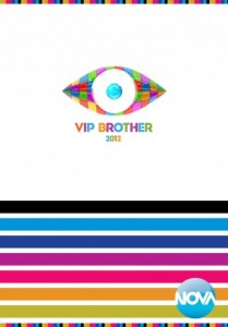 VIP-Brother-Book_Cover_011-345x494